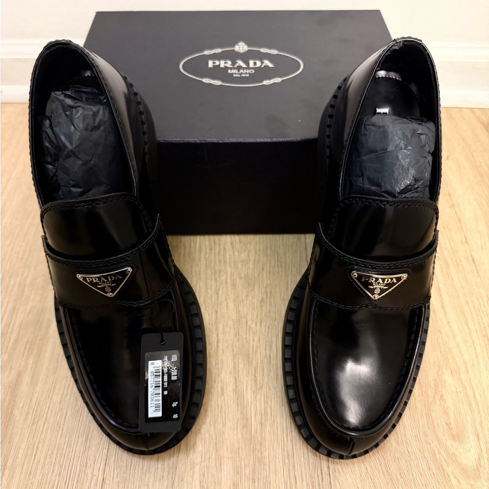 Prada Black Box with Silver Detailing